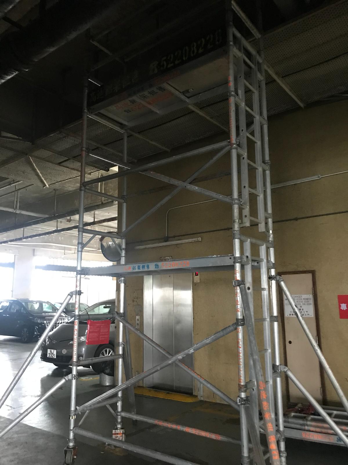 鋁架製造工廠